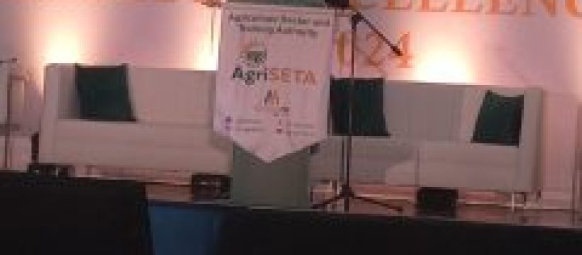 AgriSETA's Annual General Meeting